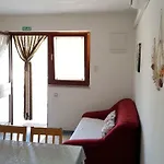 Ruzmarin Διαμέρισμα *