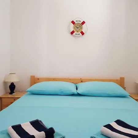 Ruzmarin Apartment